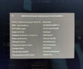 Сірий Тесла Model Y, об'ємом двигуна 0 л та пробігом 68 тис. км за 24499 $, фото 22 на Automoto.ua