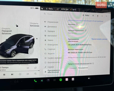 Серый Тесла Model Y, объемом двигателя 0 л и пробегом 22 тыс. км за 21900 $, фото 23 на Automoto.ua