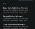 Серый Тесла Model Y, объемом двигателя 0 л и пробегом 1 тыс. км за 38000 $, фото 1 на Automoto.ua