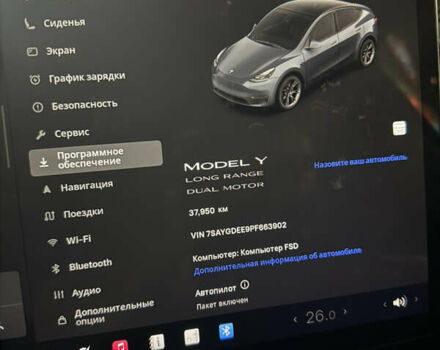 Сірий Тесла Model Y, об'ємом двигуна 0 л та пробігом 37 тис. км за 26800 $, фото 17 на Automoto.ua