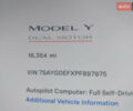 Серый Тесла Model Y, объемом двигателя 0 л и пробегом 29 тыс. км за 27500 $, фото 7 на Automoto.ua