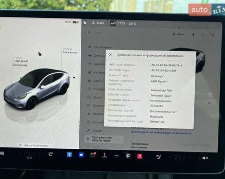 Сірий Тесла Model Y, об'ємом двигуна 0 л та пробігом 35 тис. км за 36500 $, фото 14 на Automoto.ua
