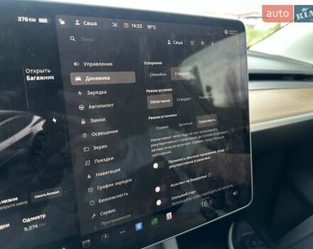 Серый Тесла Model Y, объемом двигателя 0 л и пробегом 9 тыс. км за 28950 $, фото 28 на Automoto.ua