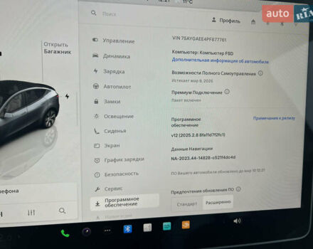 Серый Тесла Model Y, объемом двигателя 0 л и пробегом 25 тыс. км за 29000 $, фото 9 на Automoto.ua