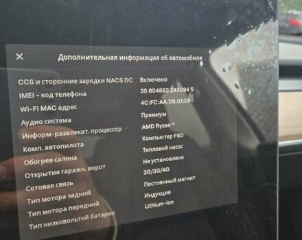 Сірий Тесла Model Y, об'ємом двигуна 0 л та пробігом 4 тис. км за 28700 $, фото 9 на Automoto.ua