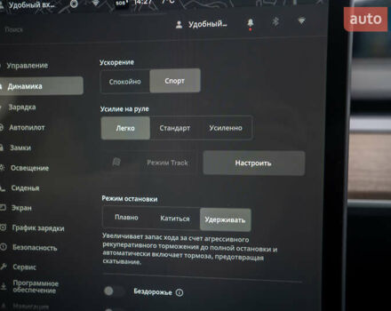 Серый Тесла Model Y, объемом двигателя 0 л и пробегом 61 тыс. км за 32500 $, фото 25 на Automoto.ua