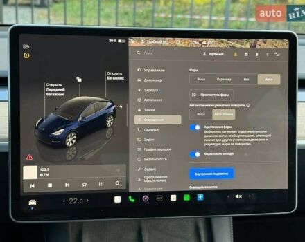 Сірий Тесла Model Y, об'ємом двигуна 0 л та пробігом 25 тис. км за 26900 $, фото 32 на Automoto.ua