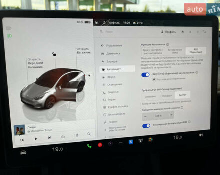 Сірий Тесла Model Y, об'ємом двигуна 0 л та пробігом 23 тис. км за 25600 $, фото 9 на Automoto.ua