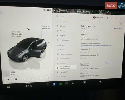 Серый Тесла Model Y, объемом двигателя 0 л и пробегом 27 тыс. км за 28900 $, фото 18 на Automoto.ua