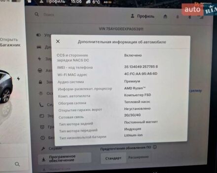 Серый Тесла Model Y, объемом двигателя 0 л и пробегом 37 тыс. км за 27500 $, фото 24 на Automoto.ua