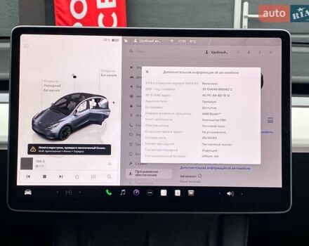 Сірий Тесла Model Y, об'ємом двигуна 0 л та пробігом 39 тис. км за 29500 $, фото 23 на Automoto.ua
