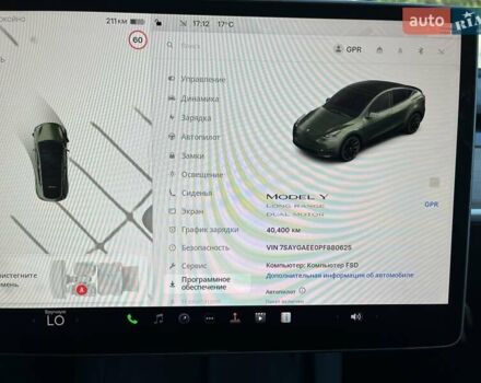 Тесла Model Y 2023 у Луцьку на Automoto.ua Сірий Тесла Model Y, об'ємом двигуна 0 л та пробігом 40 тис. км за 27900 $, фото 28 на Automoto.ua