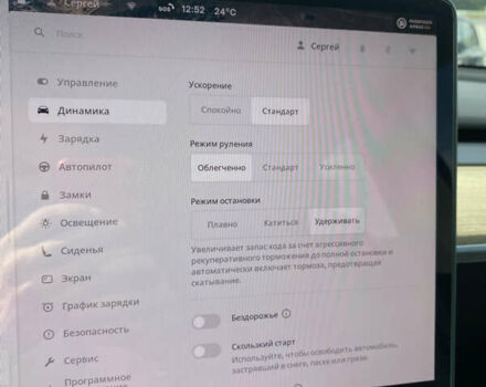 Сірий Тесла Model Y, об'ємом двигуна 0 л та пробігом 116 тис. км за 33000 $, фото 27 на Automoto.ua