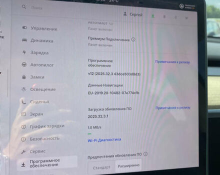 Сірий Тесла Model Y, об'ємом двигуна 0 л та пробігом 116 тис. км за 33000 $, фото 31 на Automoto.ua