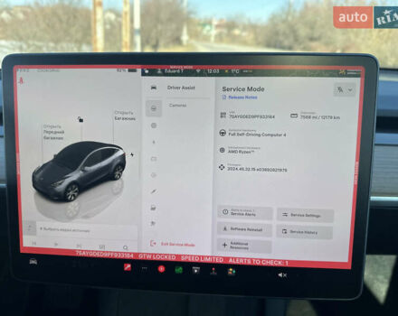 Сірий Тесла Model Y, об'ємом двигуна 0 л та пробігом 12 тис. км за 23900 $, фото 32 на Automoto.ua