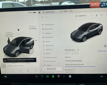 Сірий Тесла Model Y, об'ємом двигуна 0 л та пробігом 9 тис. км за 28500 $, фото 66 на Automoto.ua