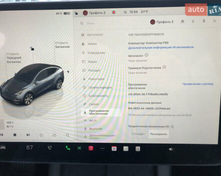 Серый Тесла Model Y, объемом двигателя 0 л и пробегом 9 тыс. км за 34750 $, фото 22 на Automoto.ua