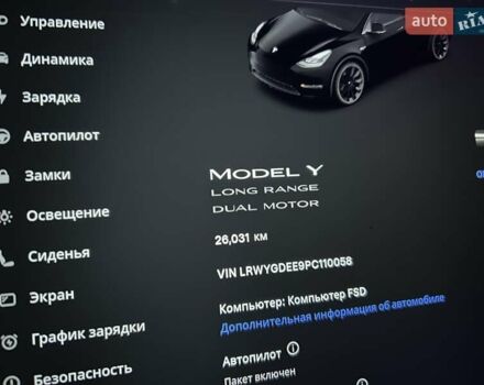 Серый Тесла Model Y, объемом двигателя 0 л и пробегом 26 тыс. км за 18900 $, фото 14 на Automoto.ua