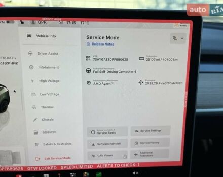 Серый Тесла Model Y, объемом двигателя 0 л и пробегом 40 тыс. км за 27700 $, фото 23 на Automoto.ua