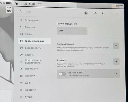 Сірий Тесла Model Y, об'ємом двигуна 0 л та пробігом 26 тис. км за 25999 $, фото 33 на Automoto.ua