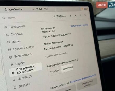 Сірий Тесла Model Y, об'ємом двигуна 0 л та пробігом 70 тис. км за 31500 $, фото 56 на Automoto.ua