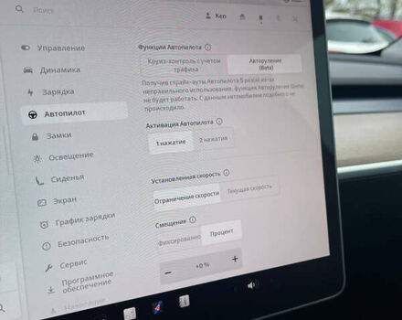 Серый Тесла Model Y, объемом двигателя 0 л и пробегом 41 тыс. км за 27300 $, фото 34 на Automoto.ua