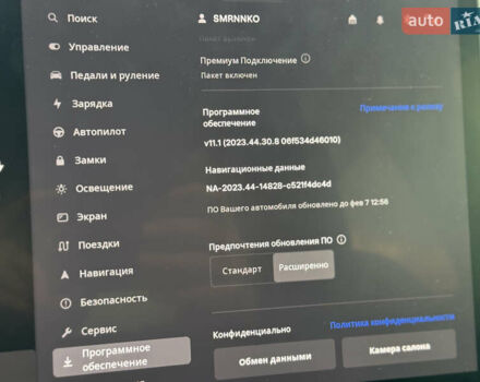 Серый Тесла Model Y, объемом двигателя 0 л и пробегом 46 тыс. км за 27500 $, фото 9 на Automoto.ua