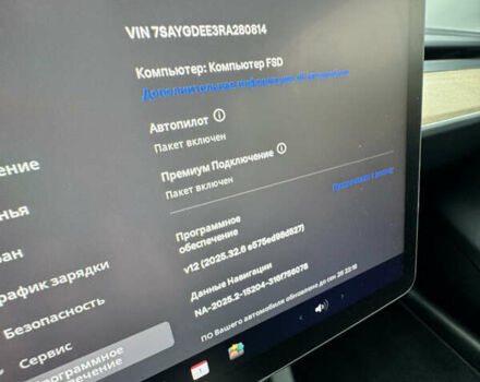 Серый Тесла Model Y, объемом двигателя 0 л и пробегом 8 тыс. км за 31999 $, фото 19 на Automoto.ua