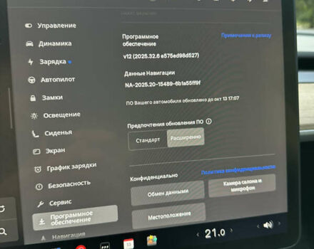 Сірий Тесла Model Y, об'ємом двигуна 0 л та пробігом 12 тис. км за 32500 $, фото 23 на Automoto.ua