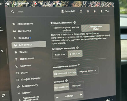 Сірий Тесла Model Y, об'ємом двигуна 0 л та пробігом 12 тис. км за 32500 $, фото 24 на Automoto.ua