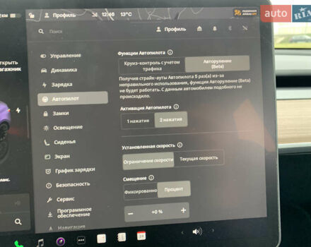 Серый Тесла Model Y, объемом двигателя 0 л и пробегом 14 тыс. км за 32300 $, фото 36 на Automoto.ua