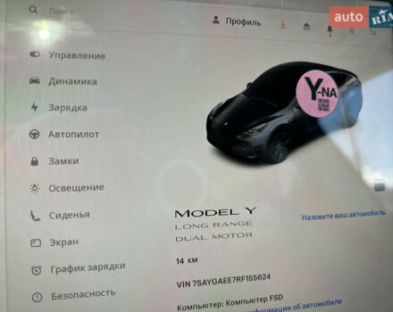 Тесла Model Y 2024 в Ровно на Automoto.ua Серый Тесла Model Y, объемом двигателя 0 л и пробегом 6 тыс. км за 35999 $, фото 65 на Automoto.ua