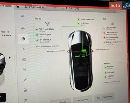 Серый Тесла Model Y, объемом двигателя 0 л и пробегом 26 тыс. км за 21800 $, фото 40 на Automoto.ua