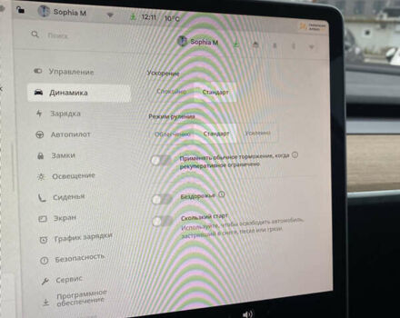 Серый Тесла Model Y, объемом двигателя 0 л и пробегом 25 тыс. км за 33900 $, фото 16 на Automoto.ua