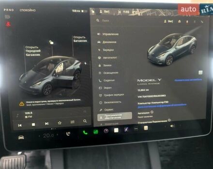 Серый Тесла Model Y, объемом двигателя 0 л и пробегом 13 тыс. км за 29900 $, фото 5 на Automoto.ua
