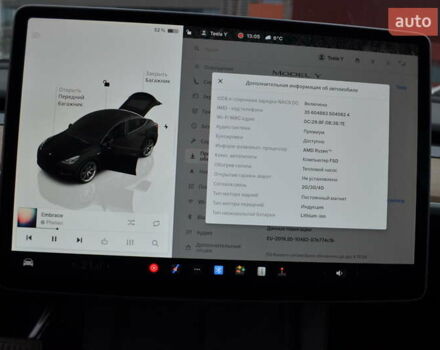 Сірий Тесла Model Y, об'ємом двигуна 0 л та пробігом 16 тис. км за 32000 $, фото 27 на Automoto.ua