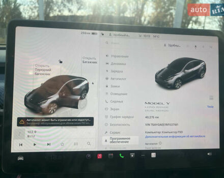 Серый Тесла Model Y, объемом двигателя 0 л и пробегом 40 тыс. км за 29900 $, фото 10 на Automoto.ua