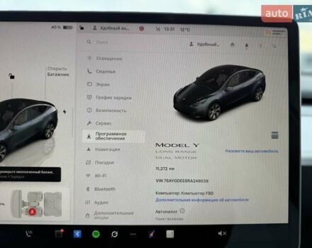 Сірий Тесла Model Y, об'ємом двигуна 0 л та пробігом 11 тис. км за 34500 $, фото 22 на Automoto.ua