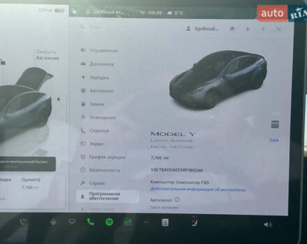 Серый Тесла Model Y, объемом двигателя 0 л и пробегом 8 тыс. км за 28700 $, фото 10 на Automoto.ua
