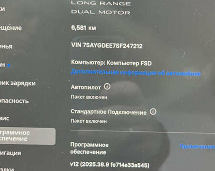 Сірий Тесла Model Y, об'ємом двигуна 0 л та пробігом 6 тис. км за 33000 $, фото 14 на Automoto.ua