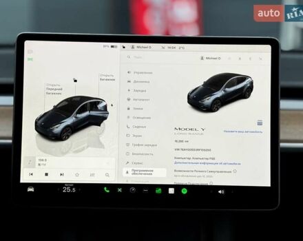 Сірий Тесла Model Y, об'ємом двигуна 0 л та пробігом 16 тис. км за 30500 $, фото 20 на Automoto.ua