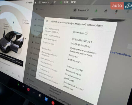 Серый Тесла Model Y, объемом двигателя 0 л и пробегом 9 тыс. км за 19800 $, фото 33 на Automoto.ua