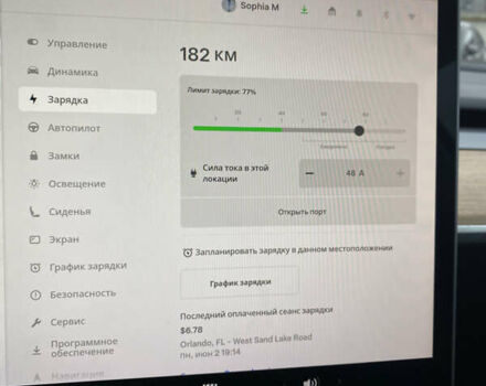 Серый Тесла Model Y, объемом двигателя 0 л и пробегом 25 тыс. км за 33900 $, фото 24 на Automoto.ua