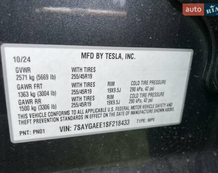 Серый Тесла Model Y, объемом двигателя 0 л и пробегом 7 тыс. км за 24700 $, фото 8 на Automoto.ua