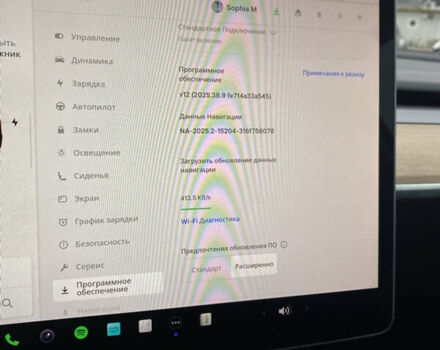 Серый Тесла Model Y, объемом двигателя 0 л и пробегом 25 тыс. км за 33900 $, фото 15 на Automoto.ua