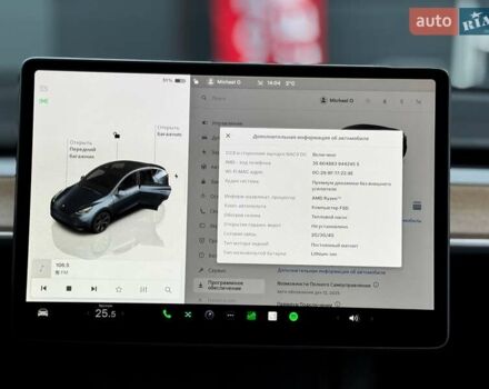 Сірий Тесла Model Y, об'ємом двигуна 0 л та пробігом 16 тис. км за 30500 $, фото 22 на Automoto.ua