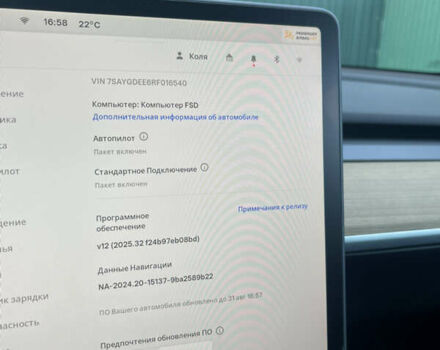 Серый Тесла Model Y, объемом двигателя 0 л и пробегом 1 тыс. км за 32900 $, фото 28 на Automoto.ua