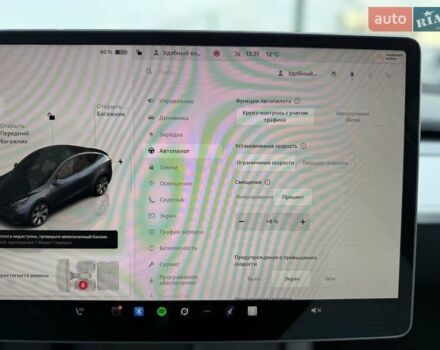 Сірий Тесла Model Y, об'ємом двигуна 0 л та пробігом 11 тис. км за 34500 $, фото 23 на Automoto.ua