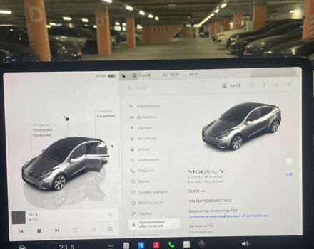 Серый Тесла Model Y, объемом двигателя 0 л и пробегом 15 тыс. км за 31999 $, фото 13 на Automoto.ua