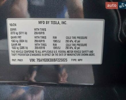 Серый Тесла Model Y, объемом двигателя 0 л и пробегом 1 тыс. км за 29900 $, фото 20 на Automoto.ua